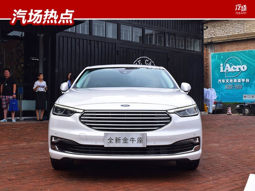 本周上市新车提前看，含哪吒N01、锐界、福克斯、领动PHEV