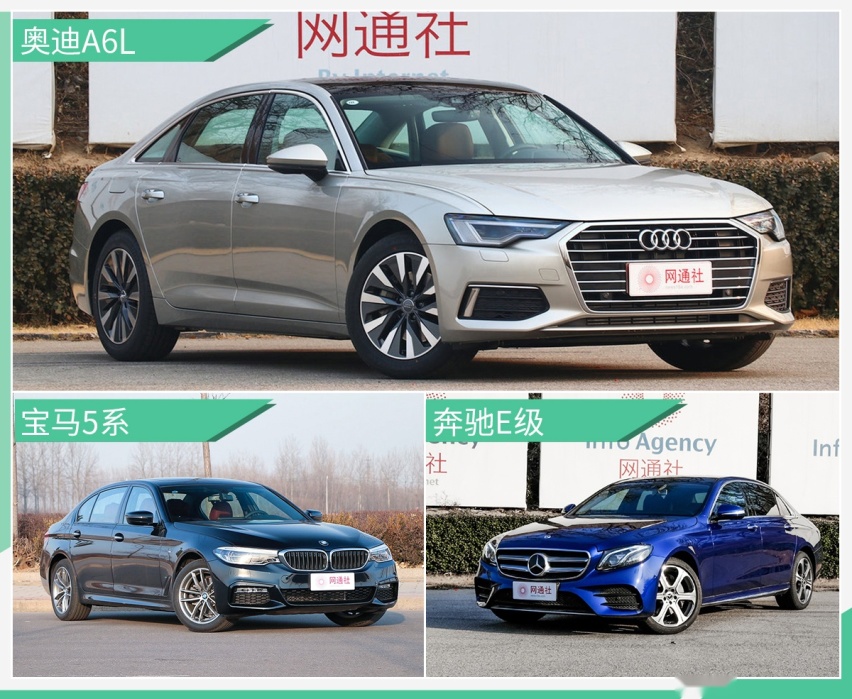 网通社汽车