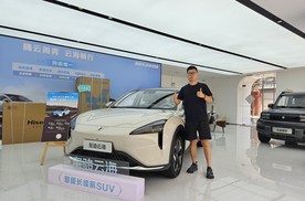 10万级长续航SUV好选择  青岛探店宝骏云海2026款