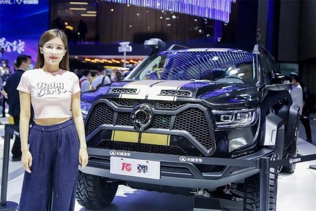 龙弹27万起预售 金刚炮等超跑皮卡概念车广州车展全球首秀