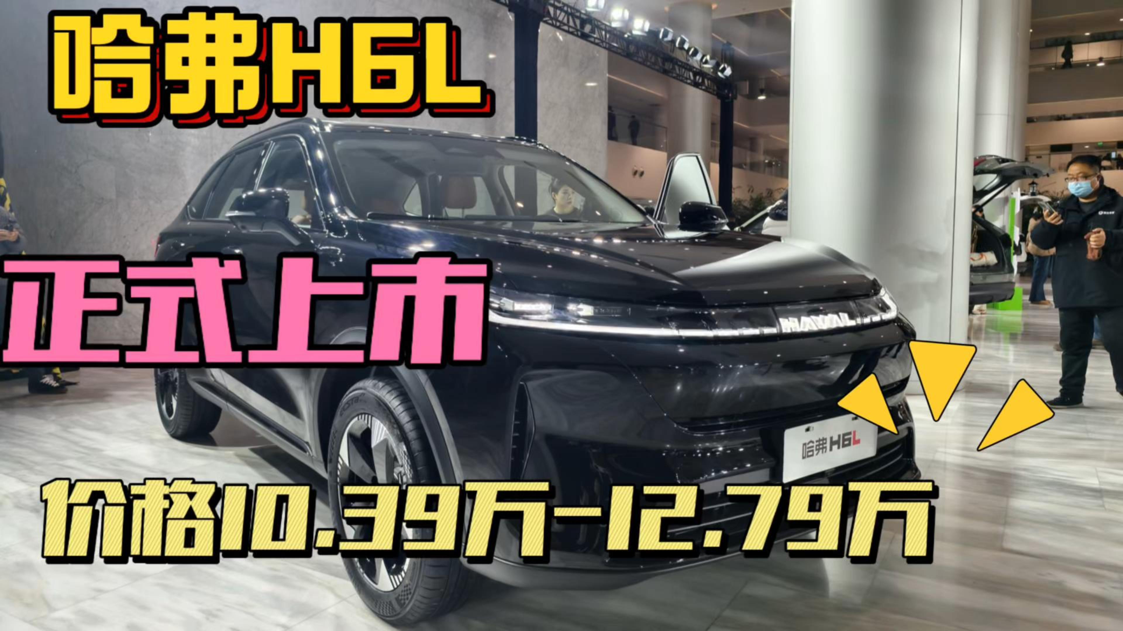 ����H6L���У������ۃr10.39�f��