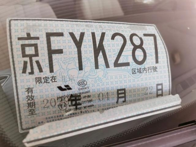 一个宝马、特斯拉车主的理想 ONE 三日深度体验报告