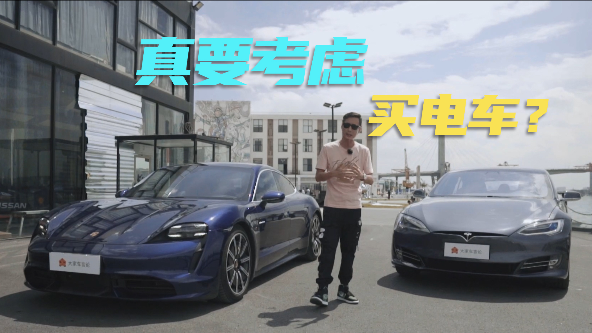 Ԭ܇uyModel SܸTaycanȣ