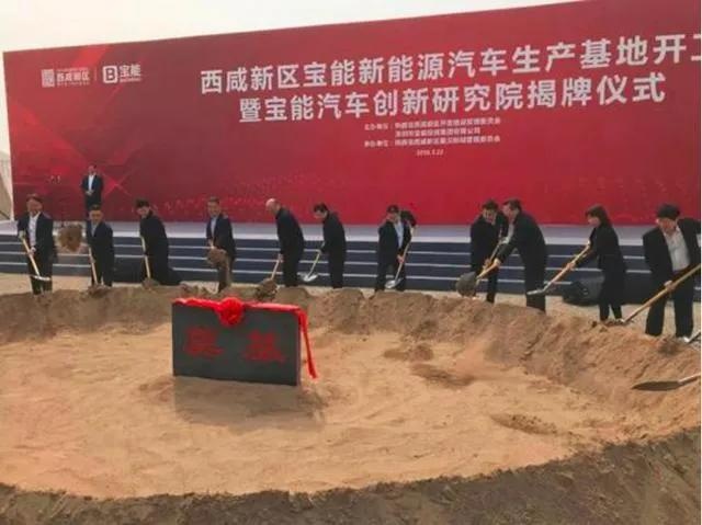 观致7一款车、1000家直营店，宝能姚振华造车的逻辑是什么？