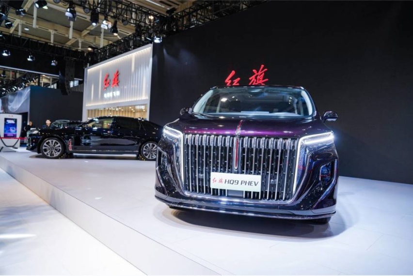 高端出行再进阶 新红旗H9/红旗HQ9 PHEV 南京上市