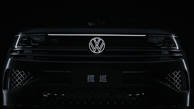 一汽-大众揽巡“玄武岩版” 开启魅力的隐藏色号