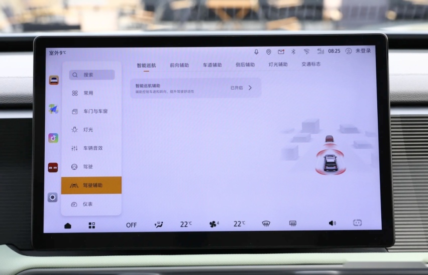 北京BJ30垂直换代，价格更低尺寸更大，在售五款如何选