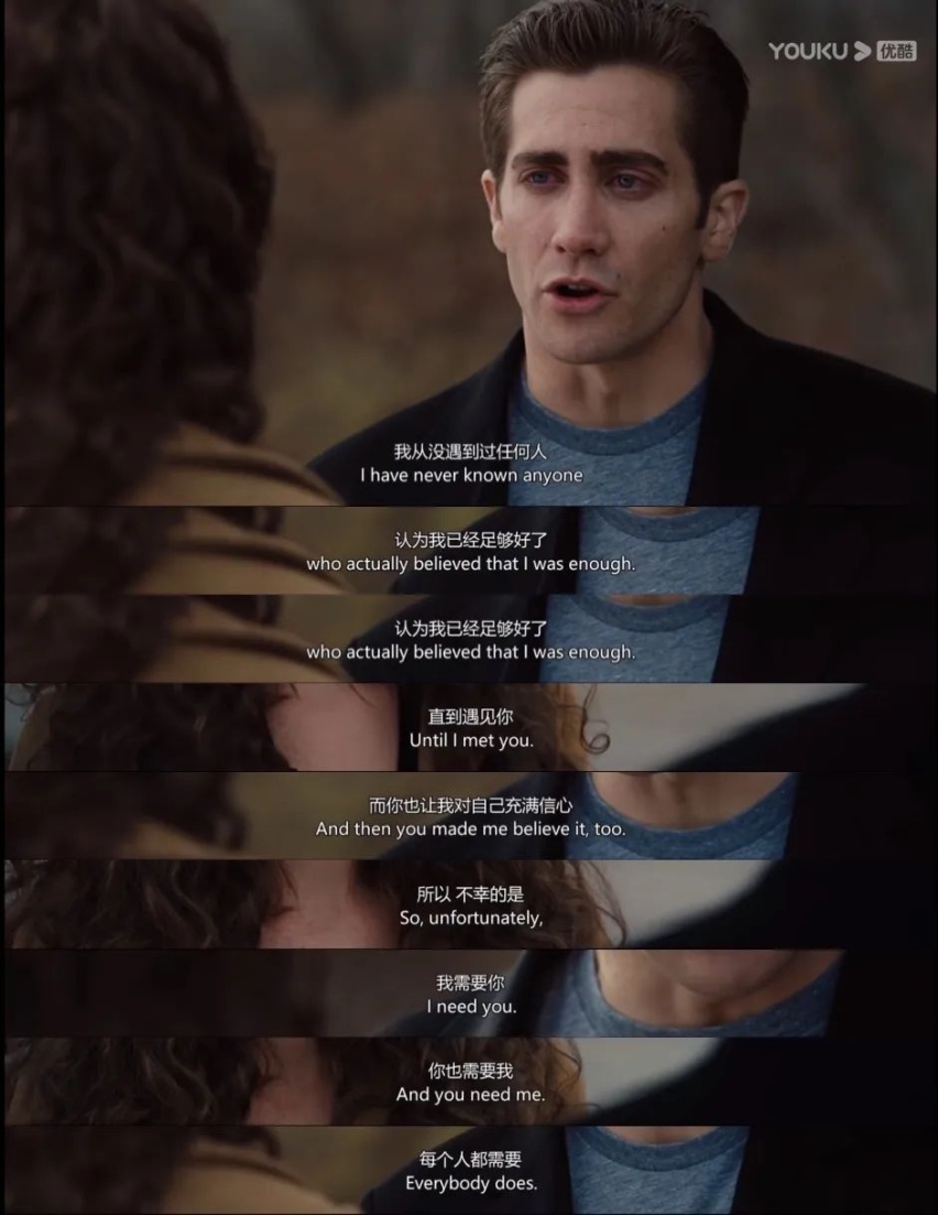 “烂片”也精彩：Love and Other Drugs（爱情与灵药）