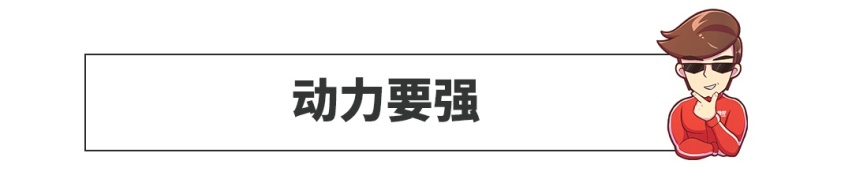 1秒钟就能跑100多米，这些车不得不服！