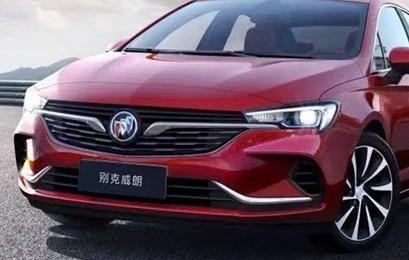 新款别克威朗官图发布！换上三缸机造型更运动！