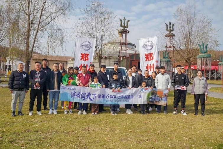 “四好”实力 郑州日产锐骐6 pro牡丹江上市