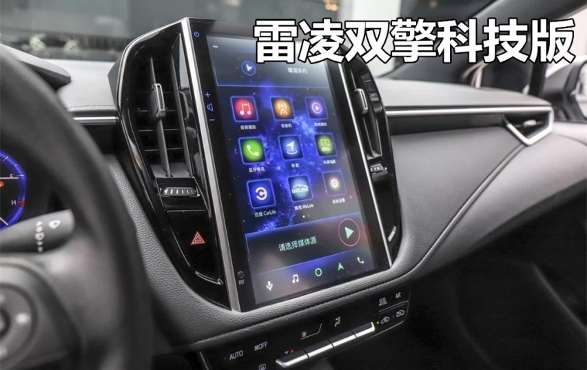 车主说车：提雷凌双擎三个月我也就加了两次油