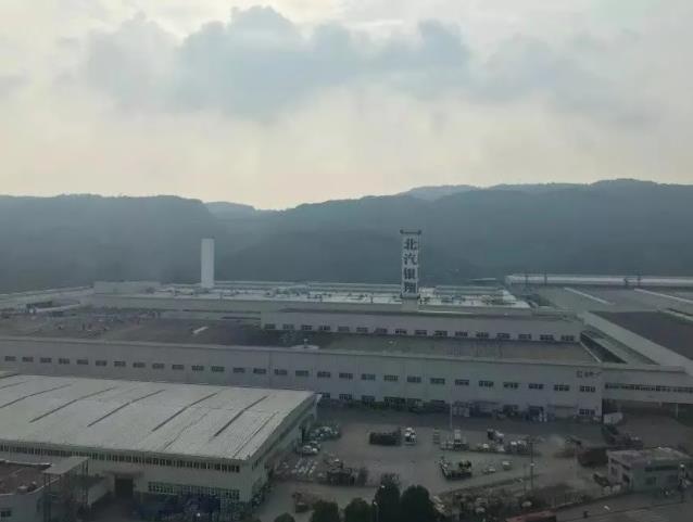 北汽银翔第一次债权人大会高票通过，即将踏上新征途