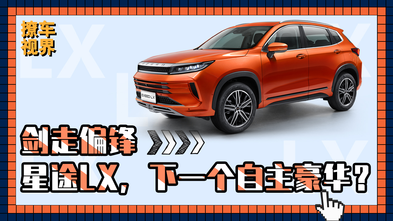 OӋƫh܇dۣ;LXܷɞһA