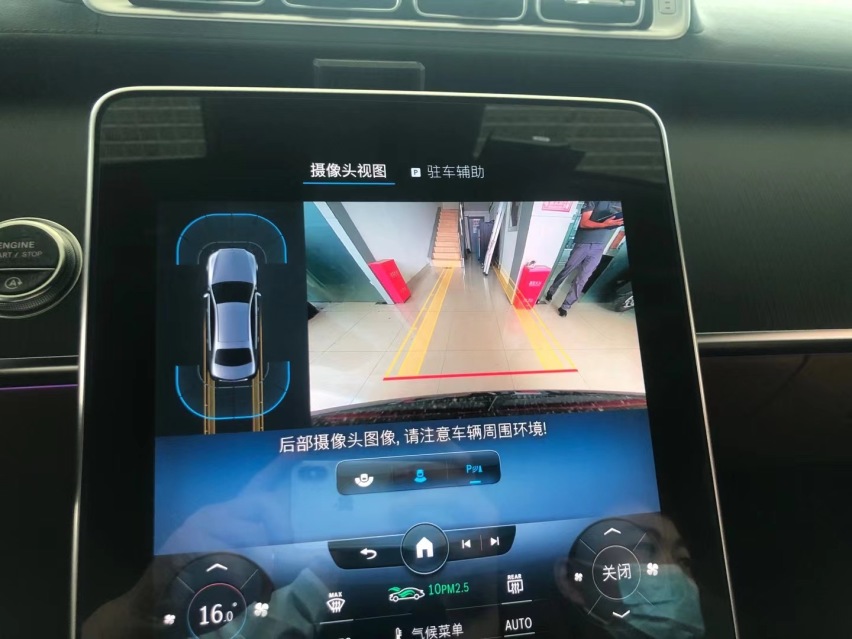 22款奔驰S400升级原厂通风座椅 环视全景360影像 主动氛围灯施工