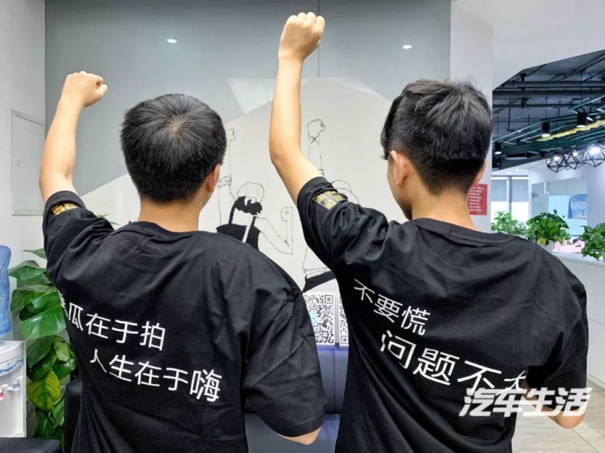 巴蜀笑星助阵，还搞了这些花样儿，这届麻辣盛典真的“打脑壳”