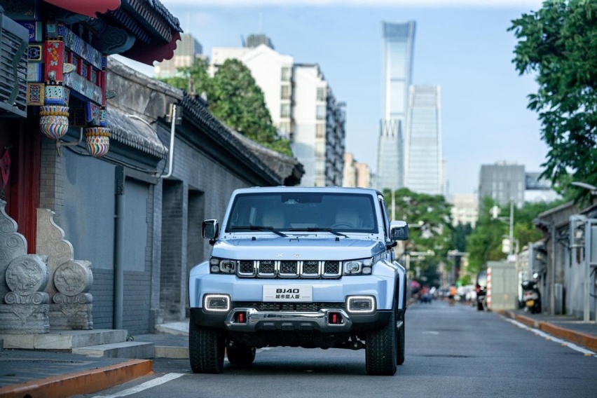 越野的乐趣不只“野”，全新BJ40城市猎人版可城可野，还有远方