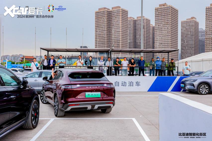 比亚迪智能化街区亮相2024中国 太原国际车展-爱卡爱