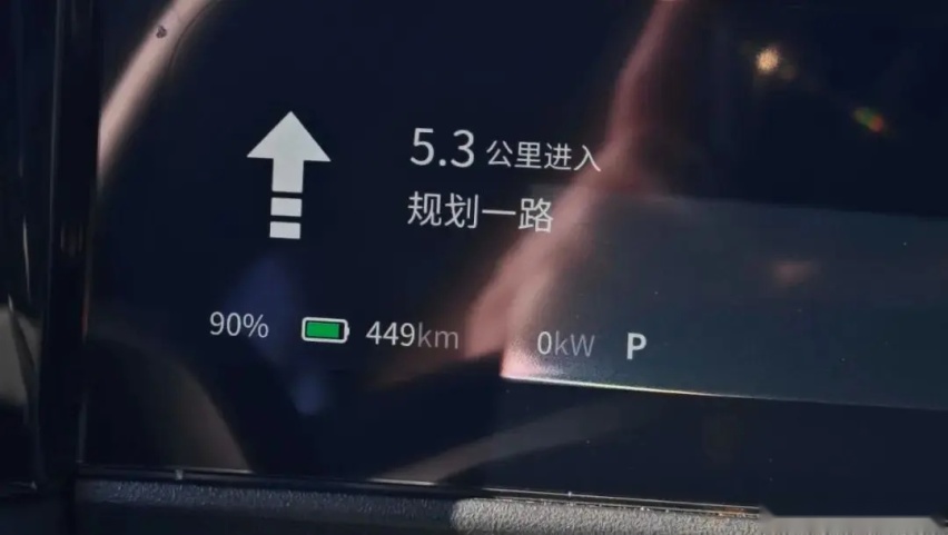 只要13万，你就能买纯电“路虎”？