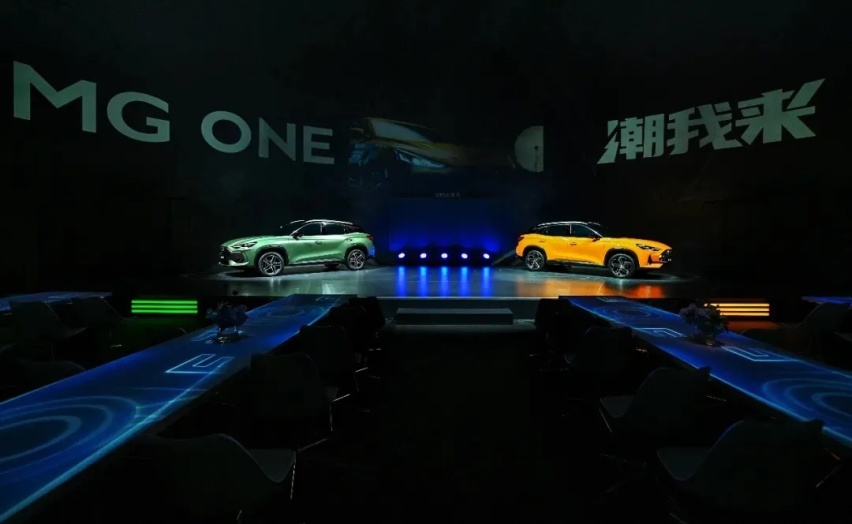 11.11万起，上汽MG ONE开启预售，UNI-T将迎来强劲对手？