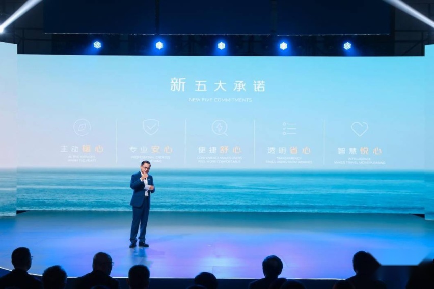 长安启源全新发布，占位“数智进化新汽车”！