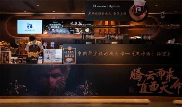 车内玩《黑神话：悟空》？蔚来、极狐是这样说的