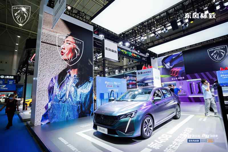 2022武汉车展最火车型！ 东风标致新408实力演绎顶流魅力
