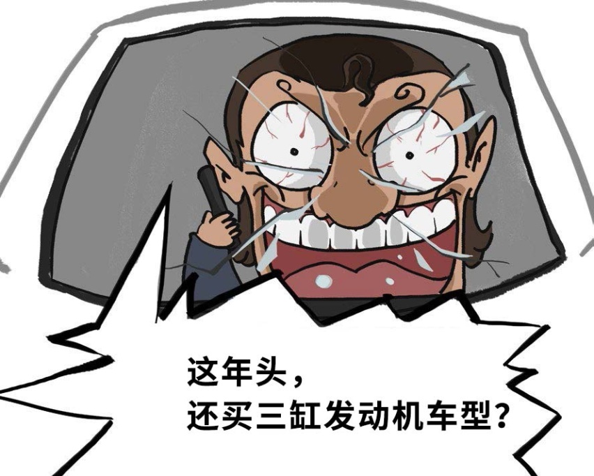 再黑都没用，11.59万起这些车越卖越火