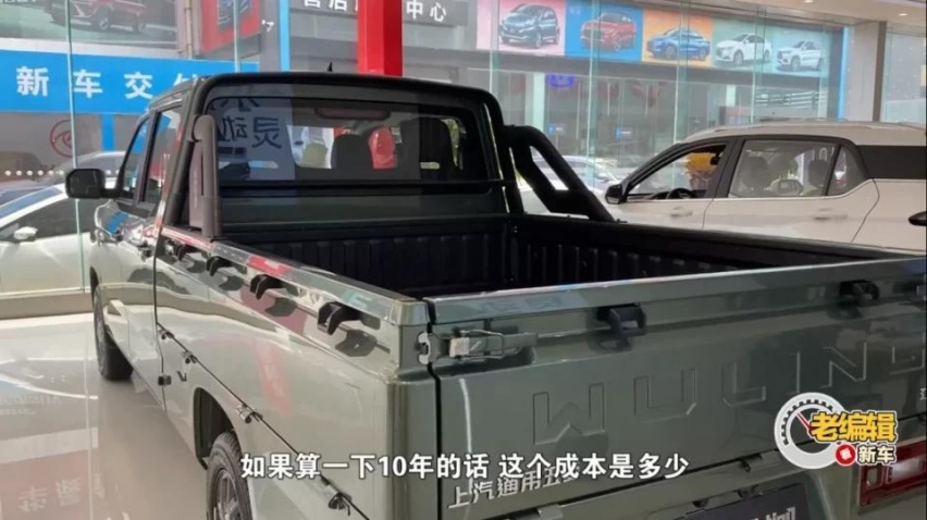 探店五菱征途:年轻人别光打游戏,来看看你们的创业神器