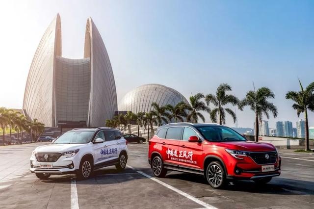 最低10万元就可落地！空间不输本田CR-V、自主品牌的后起之秀