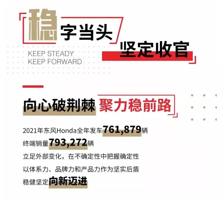 深度 | 一年五夺第一，它底气从何而来？
