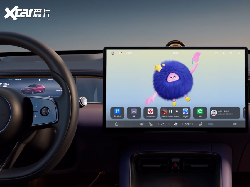 896线激光雷达+鸿蒙座舱尚界Z7上市谁是竞争对手？(图8)