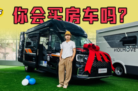 江旅大海牛 伊卡洛斯宿营车 德尔塔奔驰 在京合房车汇带你看各种房车