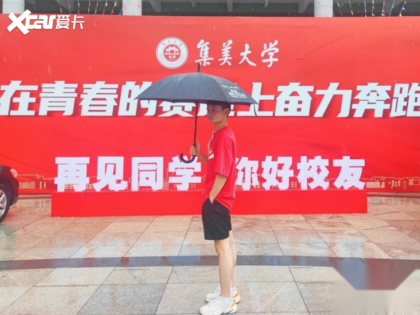 BJ60车主故事 | 让00后老司机爽翻 BJ60带来全新用车体验