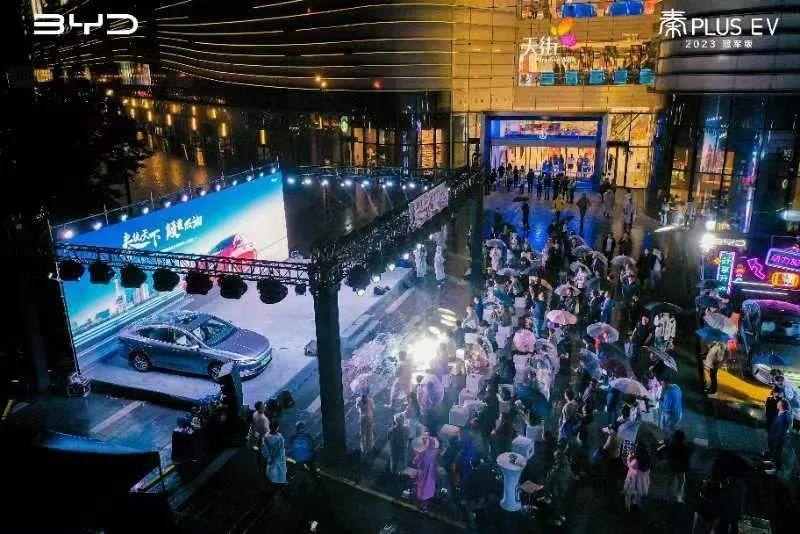 新能源时代背景下的全新篇章，由我们“自主”书写 | 新车