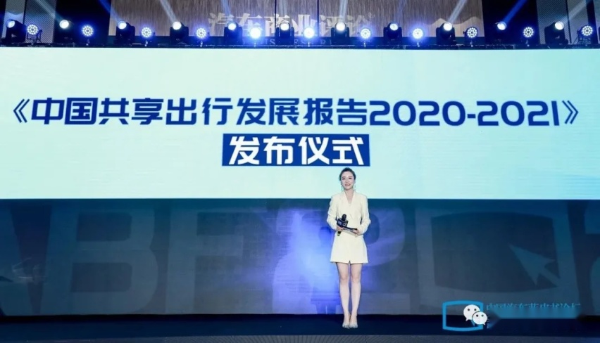 对网约车平台来说,打车人是“羔羊聋子瞎子”还是“韭菜”?