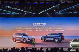 深蓝S09上市：这波“掀桌子”，让30万级大六座SUV集体破防