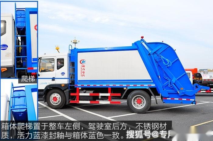 东风多利卡D9 10立方压缩式垃圾车最新行情
