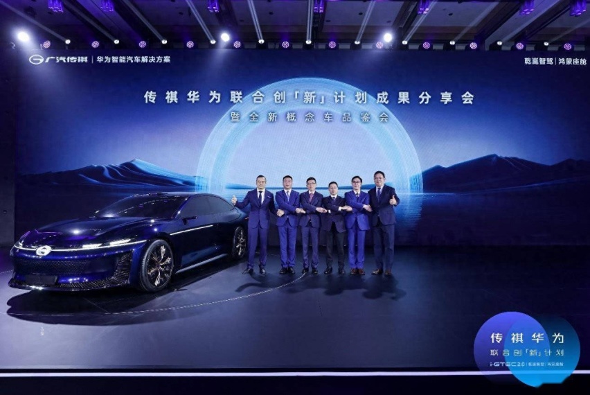 诸多“绝技”傍身，但销量乏力，广汽传祺为何卖不好？