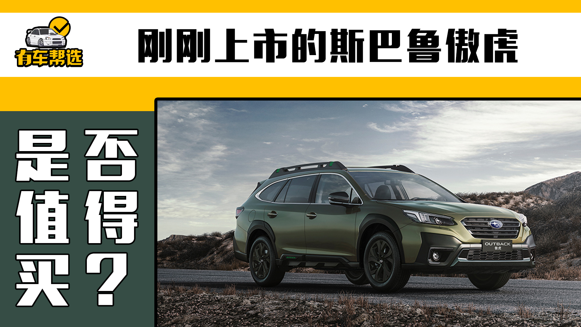 ��������Ą������е�˹�������� ֻ���]����܇��ԭ�����@��