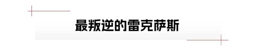 雷克萨斯LBX，到底准备卖给谁?