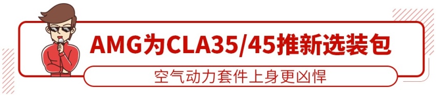 真拼了！全系1.6T 破百仅7.8秒这SUV只卖7.99万起