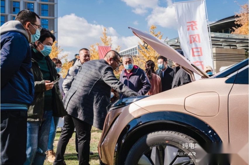 日产旗舰ARIYA将一份“艾”的许诺，传递到沈阳人的身旁
