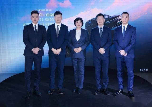 全新EQA&EQB纯电SUV波士集团京津冀联合上市发布会圆满落幕！