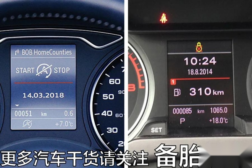 为什么新车刚到手，就显示开了50公里