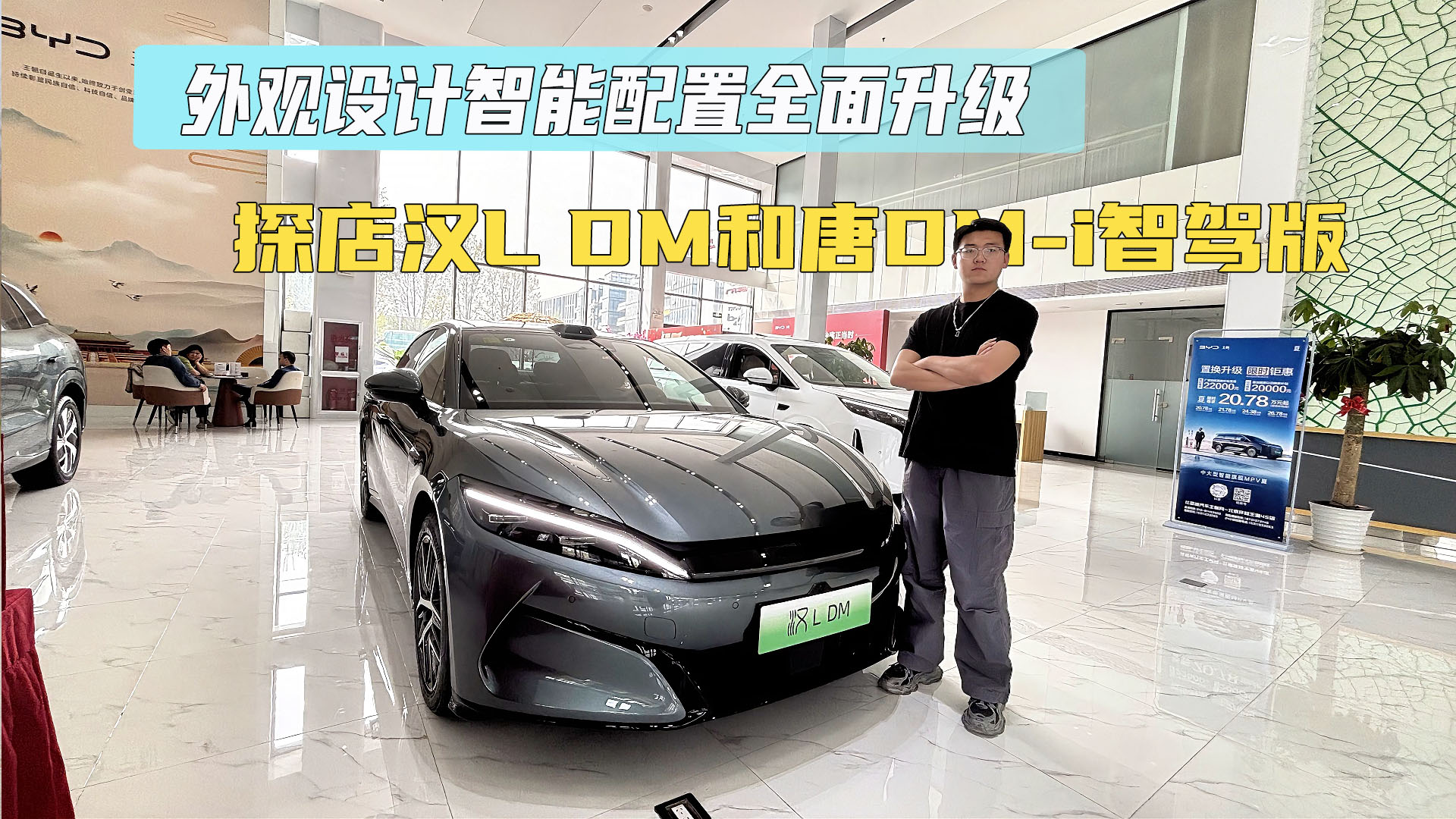 ���^�OӋ��������ȫ������  ̽��hL DM����DM-i���{��