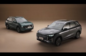 CLTC续航700km！金标大众旗舰SUV 与众08登陆工信部