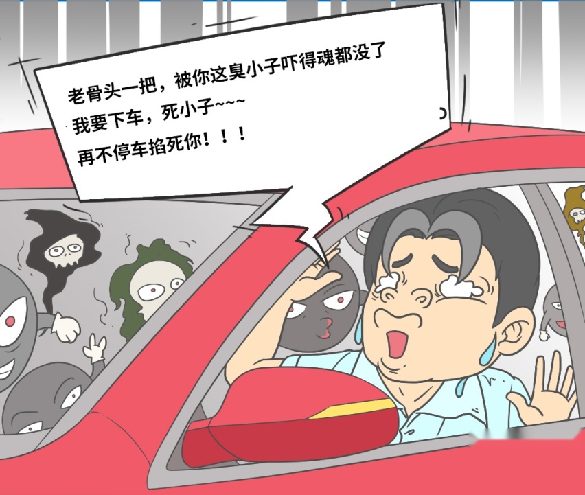 开这些车的一看就不是“正经人”，过年回家小心了~