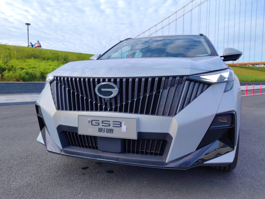 8.58万元-11.18万元，全新一代传祺GS3·影速高能上市！