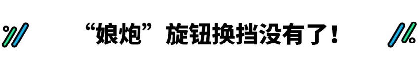 4.5秒破百的皮卡什么鬼？猛禽也得当弟弟？